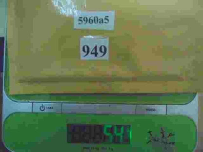 Citroen Peugeot 5960.A5 5960A5