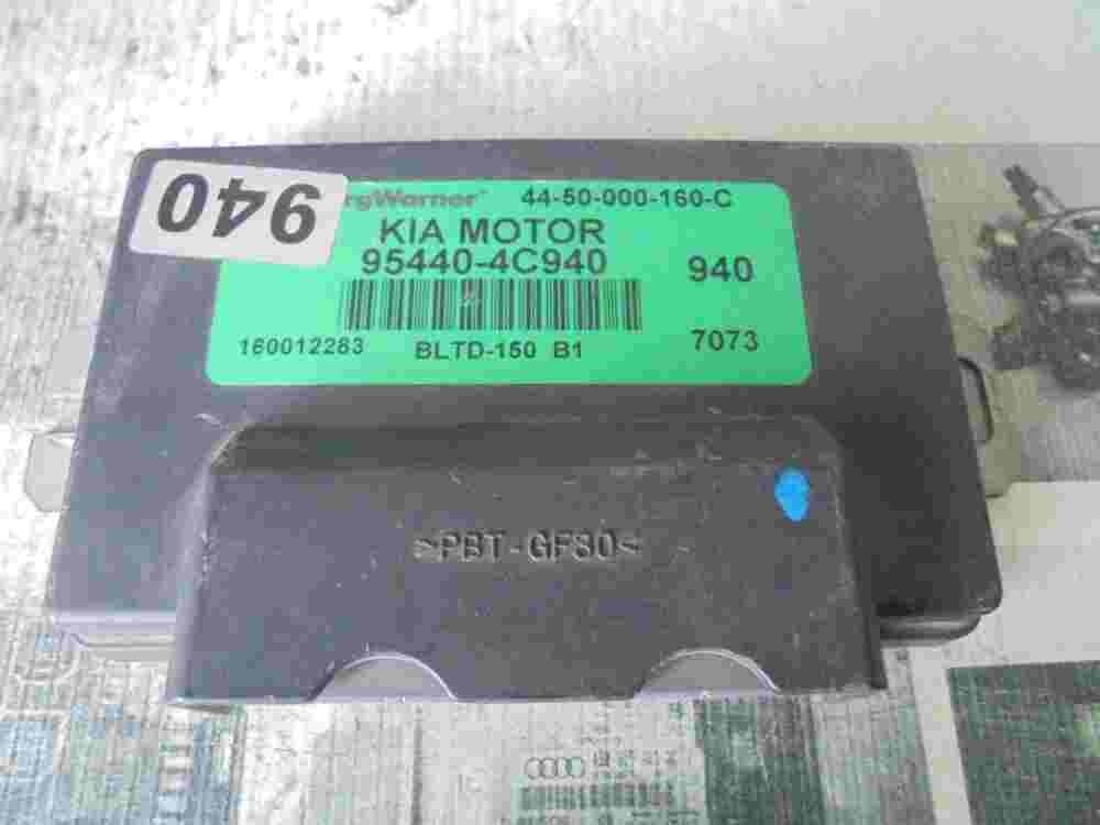 Centralita caja de Transferencia Kia Sorento 954404C940 95440-4C940 160012283