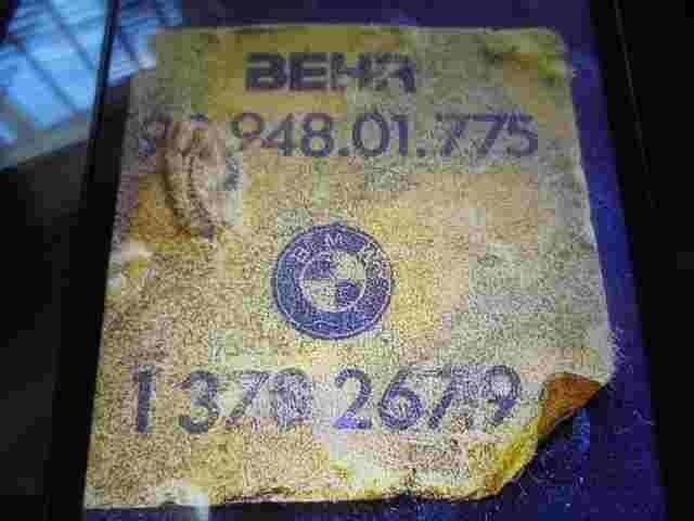 Calefacción actuador BMW E32 E34 E36 BEHR 9094801775 13782679 BOSCH 0132800001