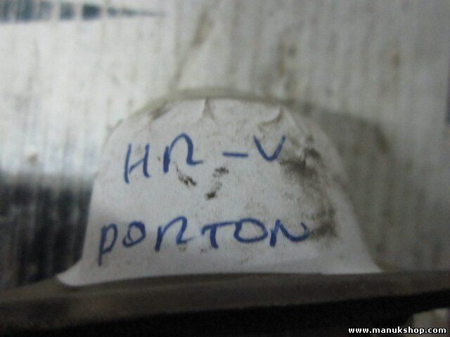 Cerradura del portón trasero Honda HRV HR-V TOP8010 TOP 8010 MH15 12V