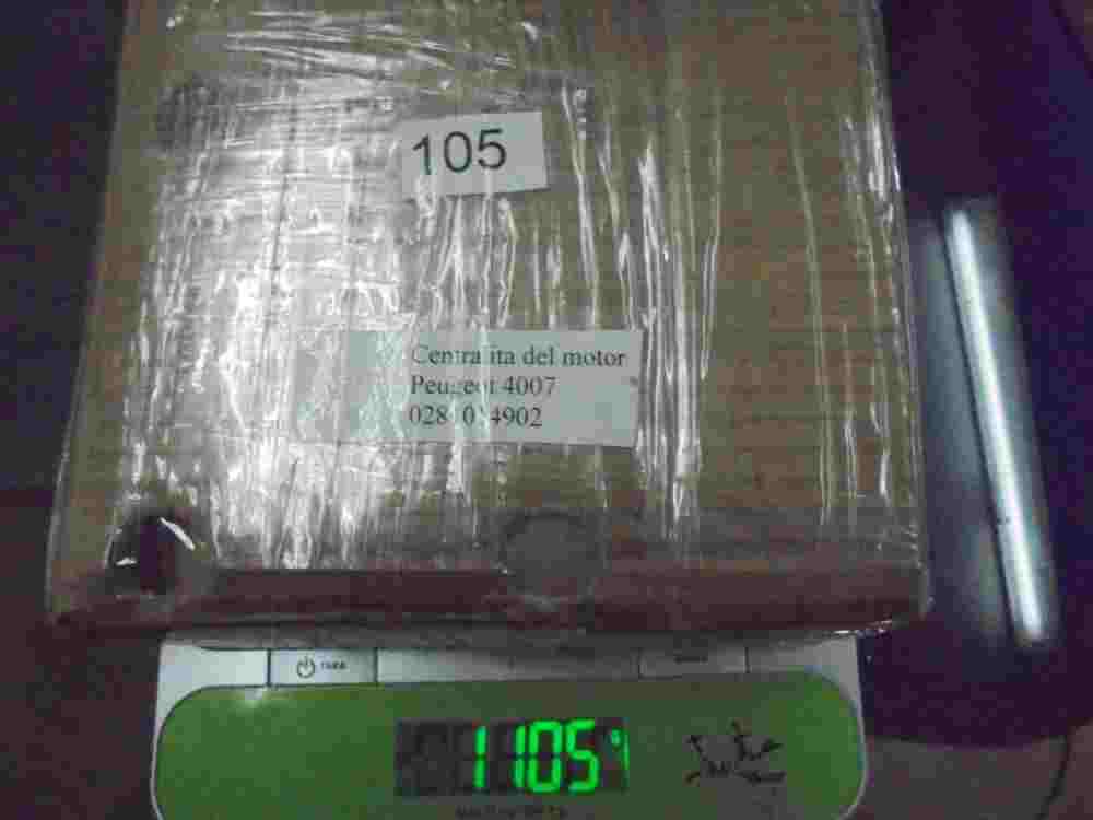 Centralita Citroen Peugeot 4007 2.2 HDi 4x4 EDC16CP39 9666256780 96 662 567 80  