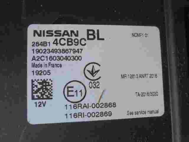Controlador Confort Nissan Qashqai J11 284B14CB9C A2C1603040300 116RAI002868