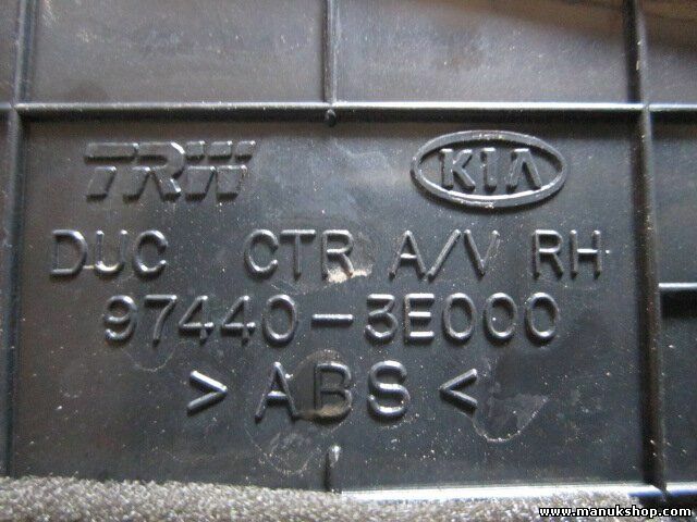 Rejilla Aireadora Kia Sorento 2.5 103KW 974403E000 97440-3E000 97440 3E000 RH