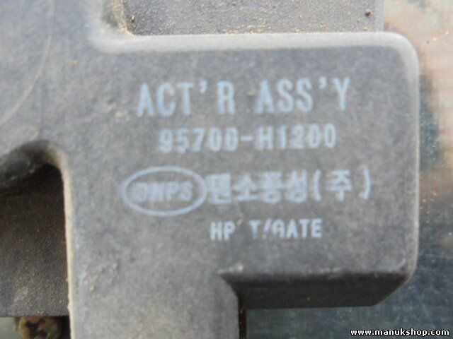 Cerradura actuador cierre centralizado de portón trasero Hyundai 95700H1200