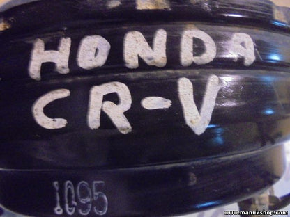 Servofreno Honda CR-V RD 2.0 1999/01-2002/02 NM-290V 46400-S10-A51 46400S10A51