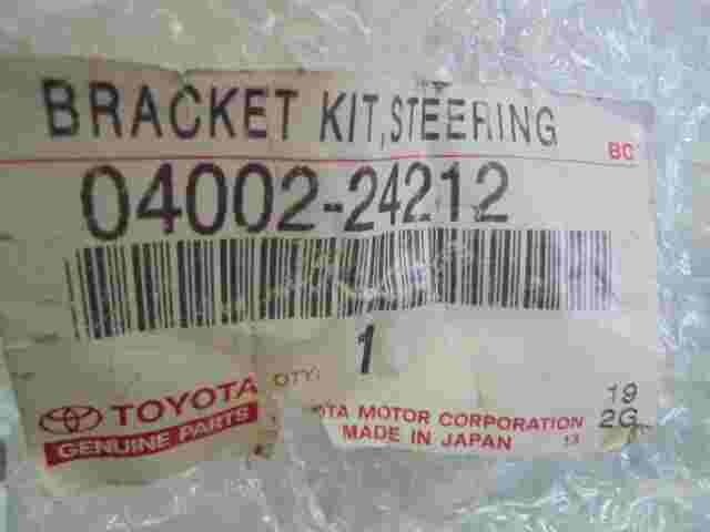Kit staffa sterzo / Toyota Auris 0400224212 04002-24212