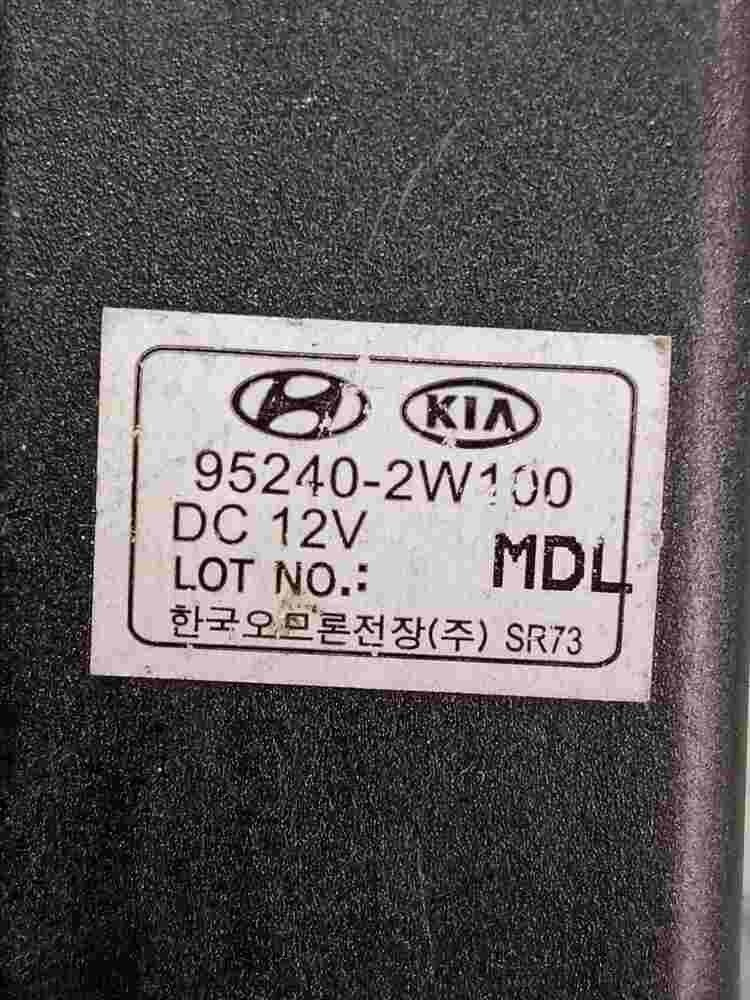 Relé Stop Signal Hyundai Santa Fe 952402W100 95240-2W100 DC 12V MDU SR73
