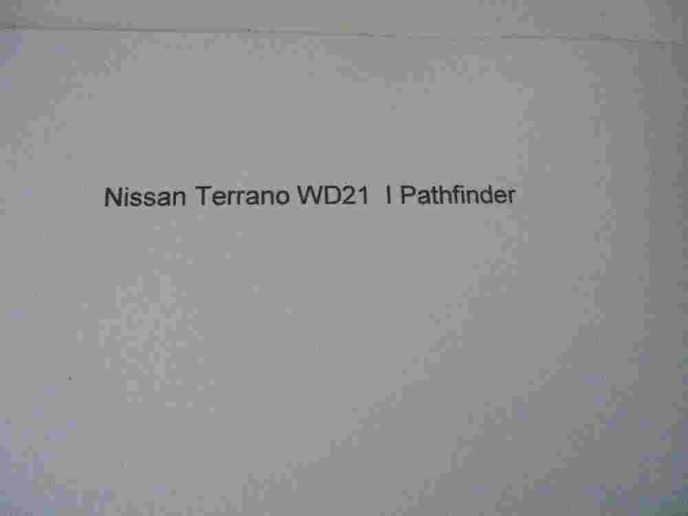 MANDO RETROVISOR Nissan Terrano WD21 I Pathfinder NILES