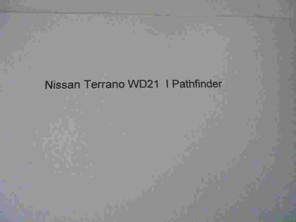 MANDO RETROVISOR Nissan Terrano WD21 I Pathfinder NILES