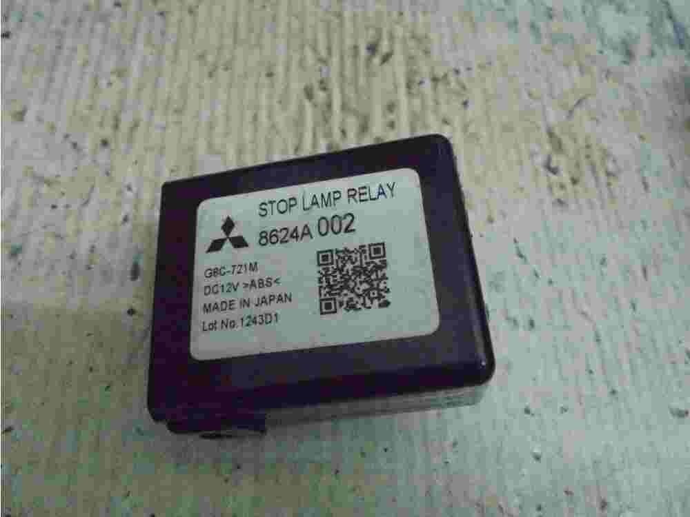 Relé de control de la lámpara  Mitsubishi ASX 8624A002 G8C-721M DC12V-ABS