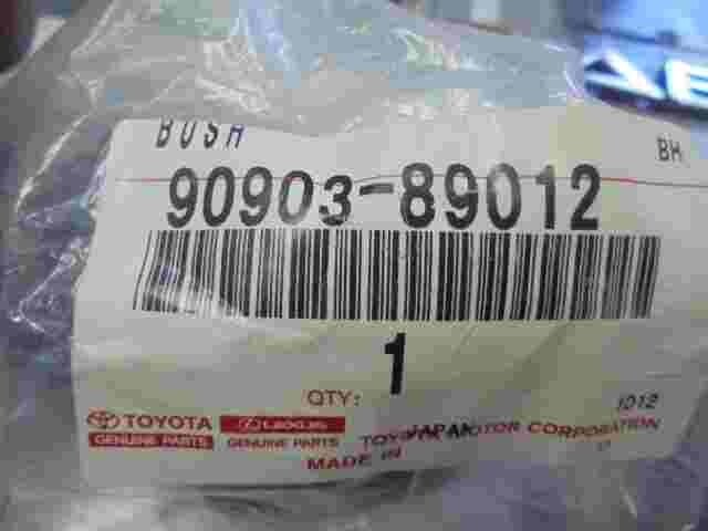 Assorbitore Bush Toyota Land Cruiser Prado 4Runner Lexus GX 470 9090389012