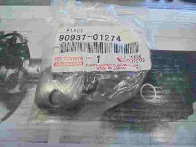 Piece / Toyota Lexus LX 470 LX450 9093701274 90937-01274
