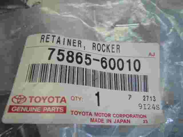 Rocker fermo Toyota Land Cruiser Prado 7586560010 75865-60010