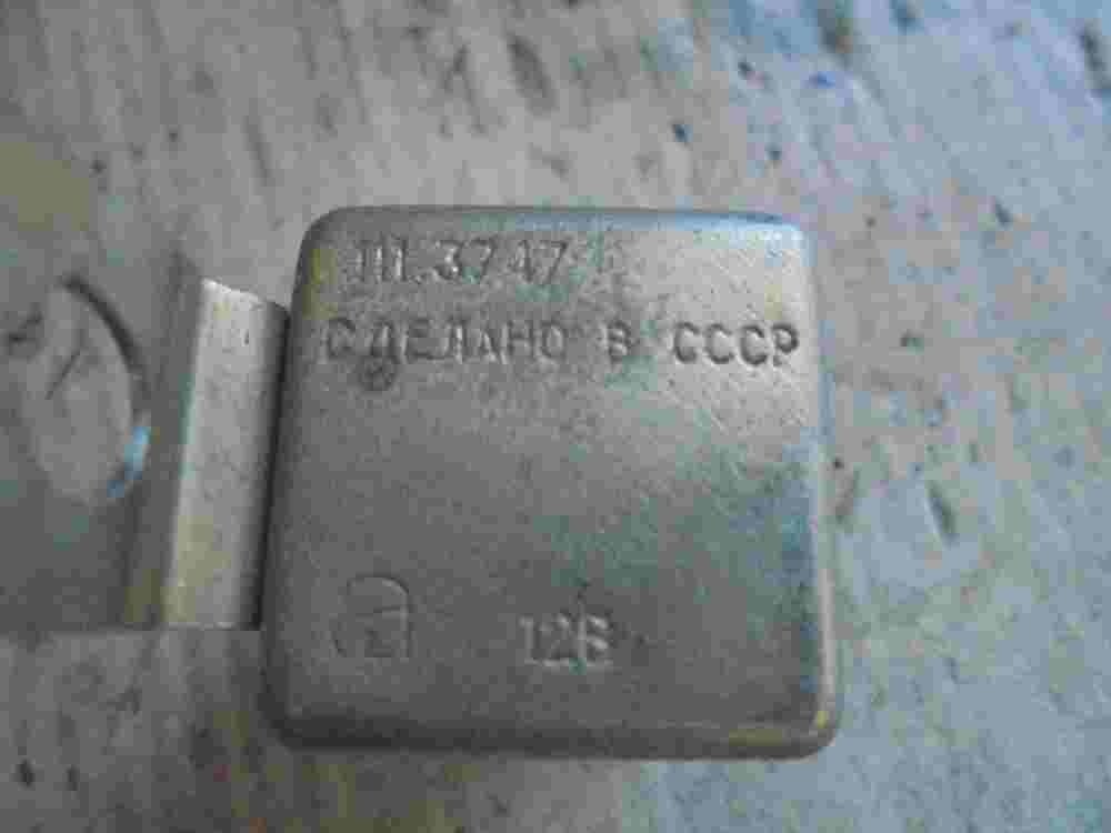 Relé  Lada Niva 1113747 111.37 47