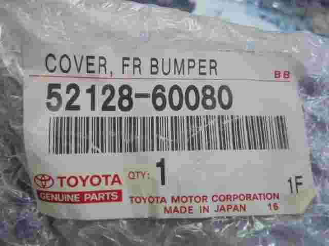 Cover FR Bumper Toyota Land Cruiser Prado(150) 5212860080 52128-60080
