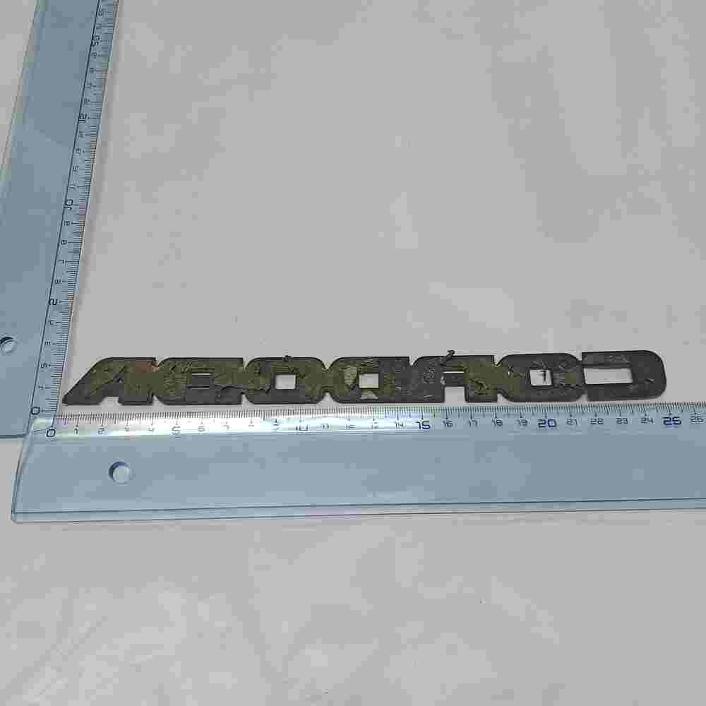 Emblema  Seat Cordoba 6K5853687C 6K5 853 687 C 25cm.