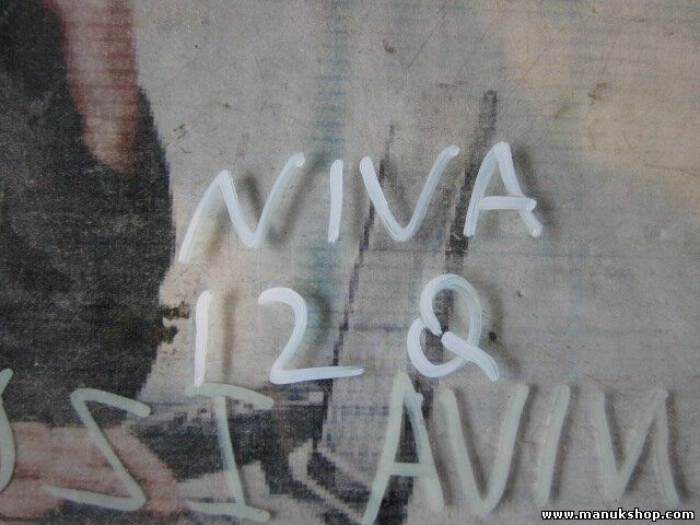 Cristal de la puerta delantera izquierda Lada Niva 43R000881 AS2M05DOT183 E2