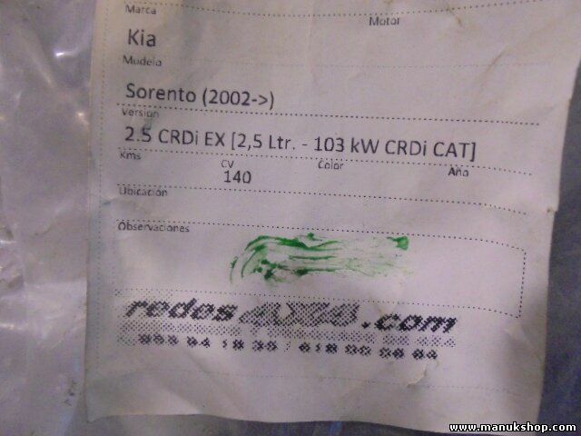  Cerradura puerta delantera izquierda Kia Sorento A045777 813103E010 81310-3E010