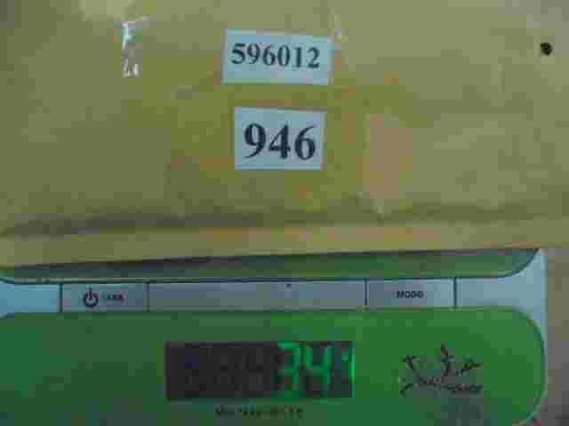 Citroen Peugeot 5960.12 596012