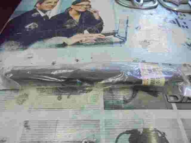 Sigillo al cofano Toyota Corolla Porte 5338152020 53381-52020