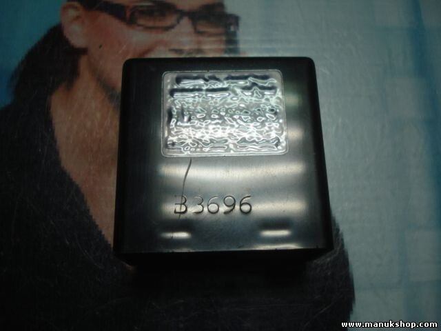 Motor del limpiaparabrisas Controller Opel Frontera A 2 8 TD 91149083