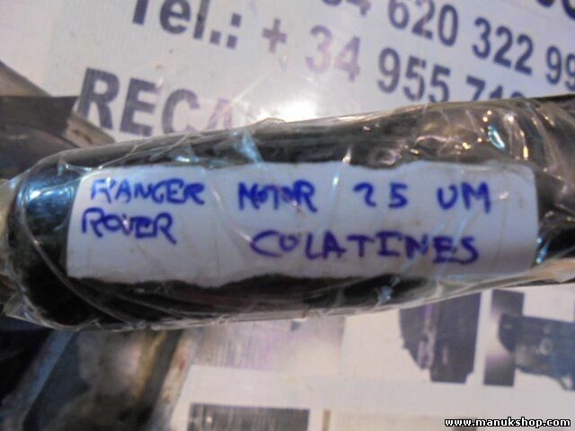 Land Rover Range Rover II LP 2.5 4x4 1998/06-2002/03 HRC1628