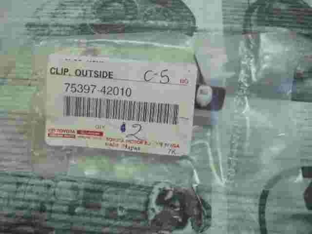 Clip Outside   Toyota RAV4 7539742010 75397-42010