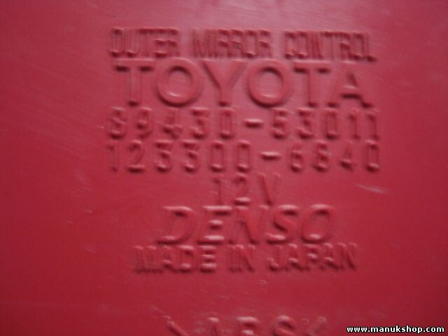 Control del espejo exterior Toyota Lexus IS 220 8943053011 DENSO 1233006840