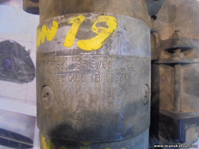 Motor de arranque Lada Niva 1200-1600 Fiat 131 1.2 1.3 1.6 353708 128