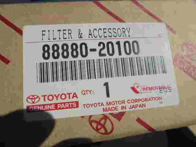 Filtro aria Toyota Corona Premio Gaia Avensis Lexus LS460 GS400 8888020100