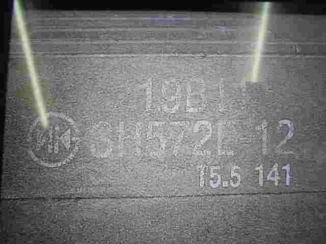 Regolatore raddrizzatore di tensione SGR Suzuki ATV Z400 SH572E12 19B11 T5.5141