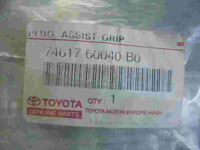 Plug Assist Grip  Toyota 4Runner Lexus GX470 7461760040B0 74617-60040-B0