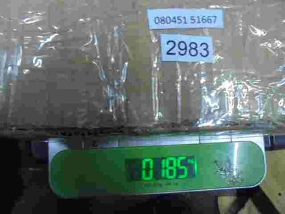 Caja de fusibles Mercedes-Benz S-W220 LK 080451 51667