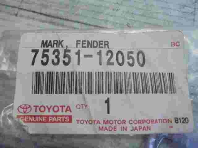 Emblema Toyota Corolla 2.0 D 7535112050 75351-12050