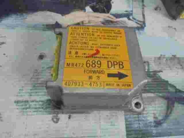 Sensor de impacto de airbag Mitsubishi Space Wagon DPB MR472689 4079334753