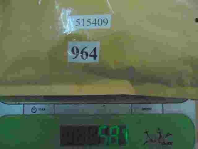 Citroen Peugeot 515409 5154 09