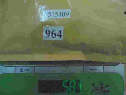 Citroen Peugeot 515409 5154 09