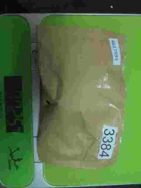 Interruptor del cierre centralizado Saab 9-5 4617593 W041K