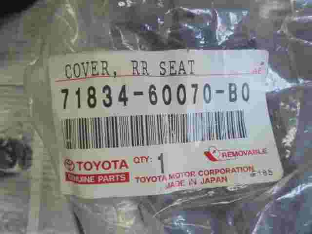 Cover Rear Seat Toyota Land Cruiser 100 Prado Lexus LX 470 Sienna 7183460070B0