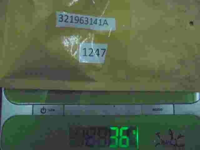 Relé VW Seat Skoda Audi Nr.25 321963141A 321 963 141 A SHO 899637 89 96 37