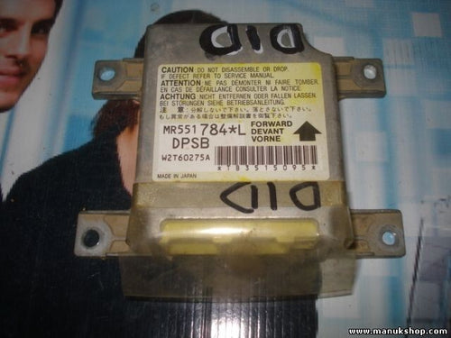 Sensor de impacto de airbag Mitsubishi Pajero Montero DPSB MR551784