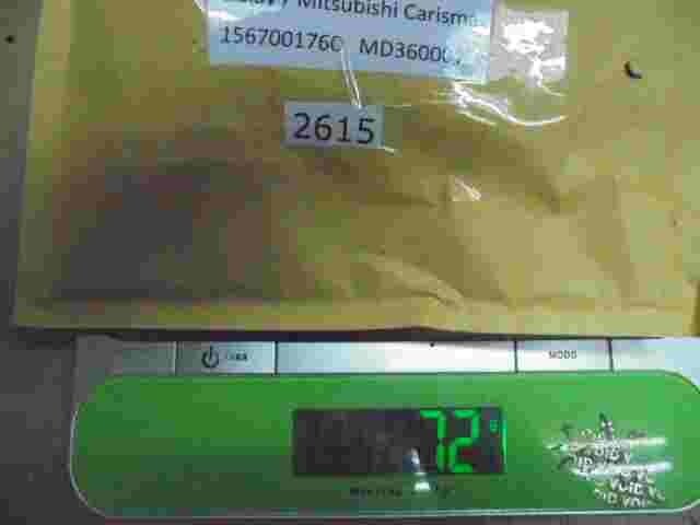 Relé Mitsubishi Carisma II Space Star GDI 12V DENSO 156700-1760 1567001760 MD360