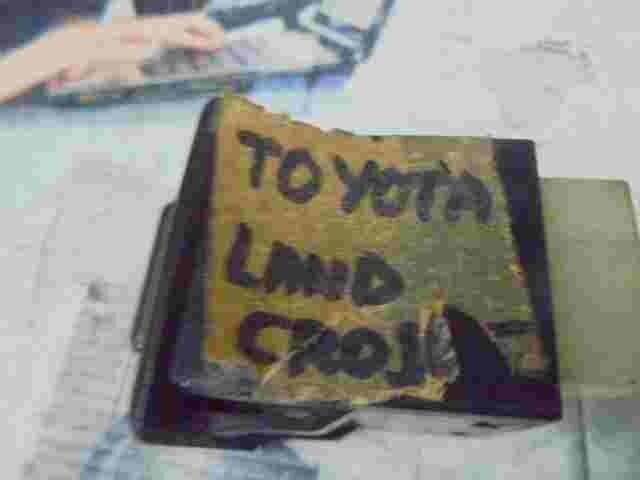 Interruptor automático Toyota Land Cruiser J7 70 Transfer Gear H4