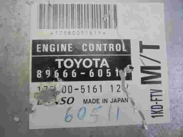Centralita Toyota Land Cruiser 8966660511 89666-60511 DENSO 1758005160 1KD-FTV