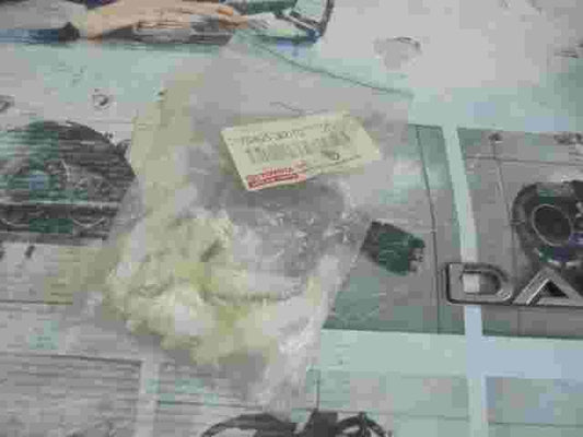 Fermo laterale Toyota Land Cruiser 7549530010 76924-13020