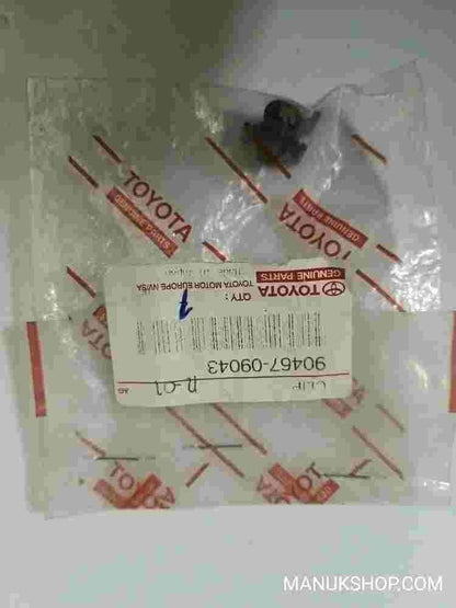 Clamp  Toyota Paseo Lexus IS 300 Corolla MR2 9046709043 90467-09043
