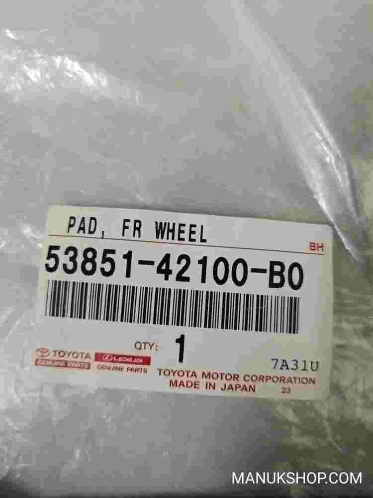 Pad Front Wheel Opening Extension  Toyota RAV 4 5385142100B0 53851-42100-B0