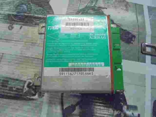 Sensor de impacto de airbag Fiat Grande Punto 199 TRW 51795433 0051795433 391156