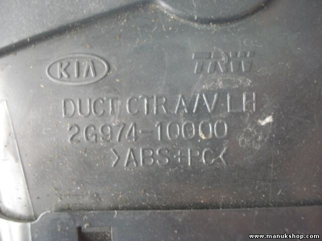Rejilla Aireadora Kia Optima TRW DUCT CTR A 2G97410000 2G974-10000