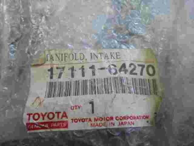 Colector de admisión Toyota Corolla (E11) 1711164270 17111-64270